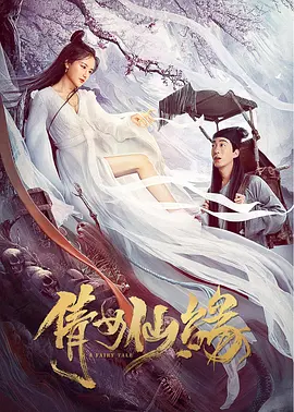 亚洲色无码播放