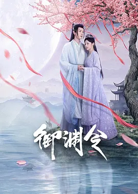 久久99热欧美精品tag丶