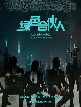 永久免费观看成人网站
