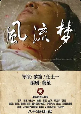 免看一级a毛片一片成人不卡