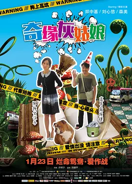 午夜一级毛片免费视频,亚洲图片自拍偷拍,91区,国内久久久久高清影视,国产图片一区 - 高清蓝光在线观