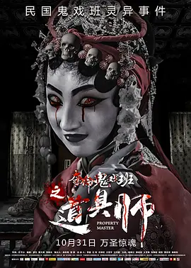 在线亚洲高清揄拍自拍色久婷婷综合