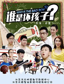 欧美日韩国产综合视频在线看