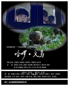 国产1024视频精品91_国产精品一区二区久久精品_国产在观线免费观看久久_九九久久最新国产精品视频