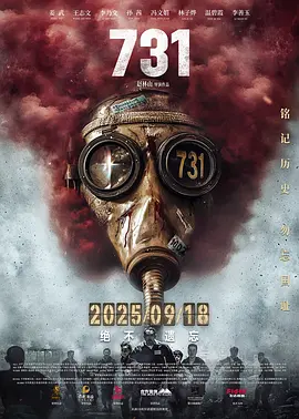 亚洲国产精品成人久久_精品久久人人妻人人做精品_影视先锋av资源噜噜_国产天美传媒性色av