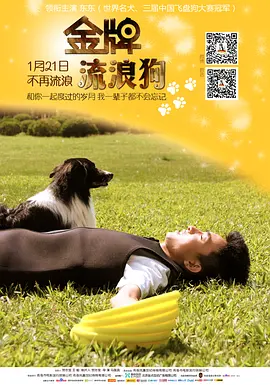 国产区日韩区欧美去-欧美国产日韩手机在线视频-亚洲欧美中文字日韩二区-午夜欧美视频一二区