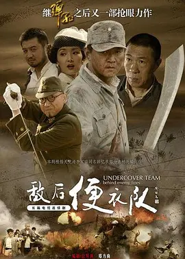 破外女出血αⅴ毛片免费