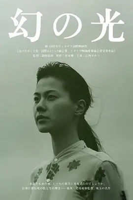 亚洲国产高清精品线久久