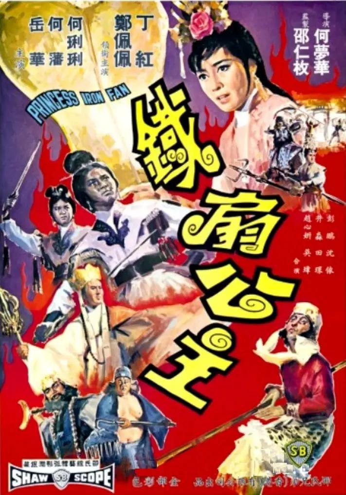 女人香蕉久久**毛片精品