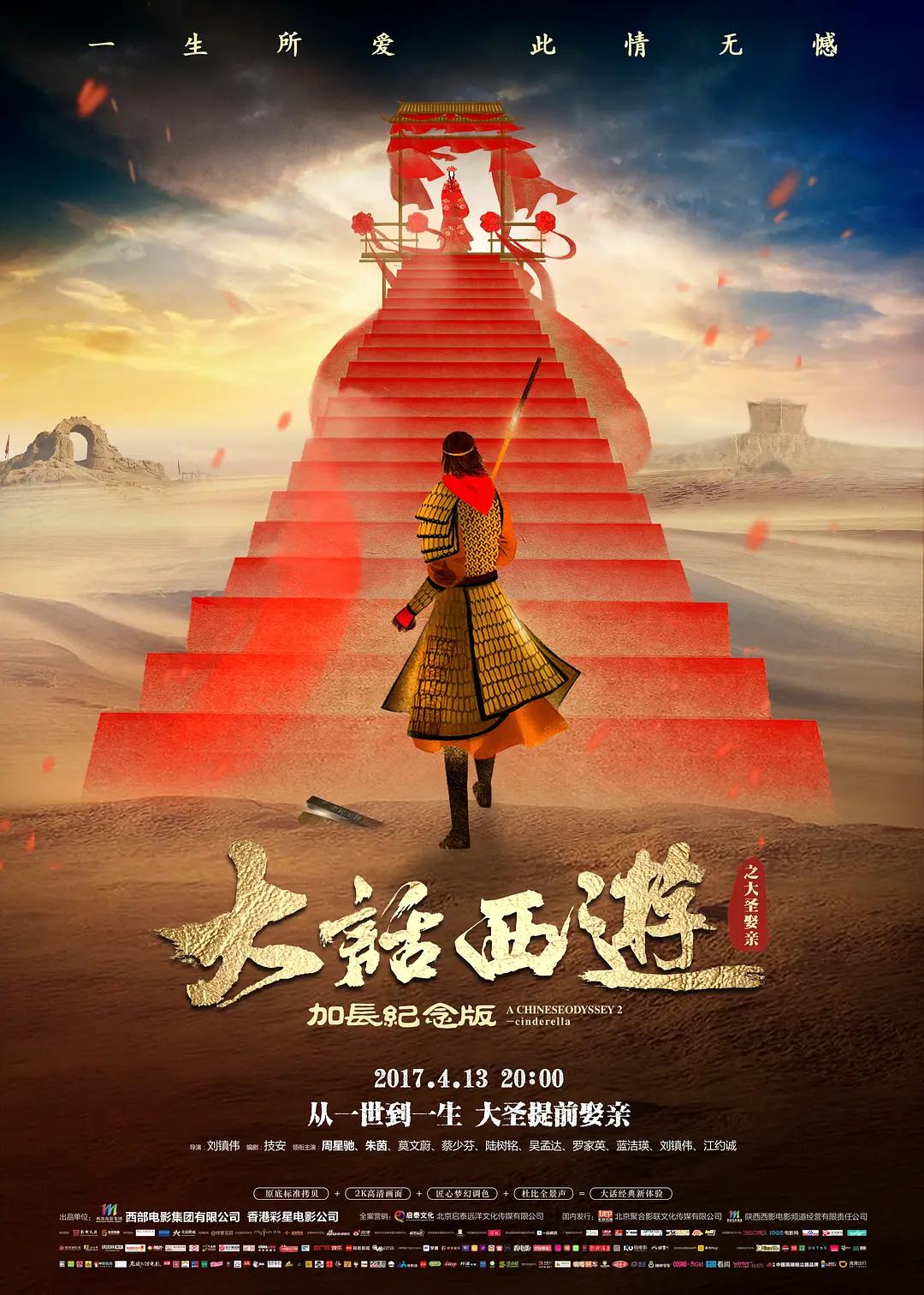 欧美性受xxxx黑人xyx性爽