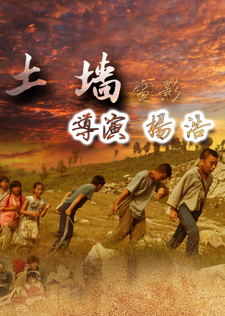 在线观看片免费人成视频播放