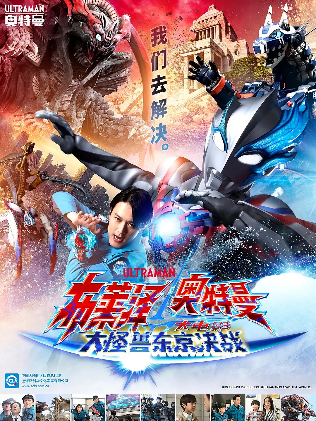 亚洲东京热无码久久