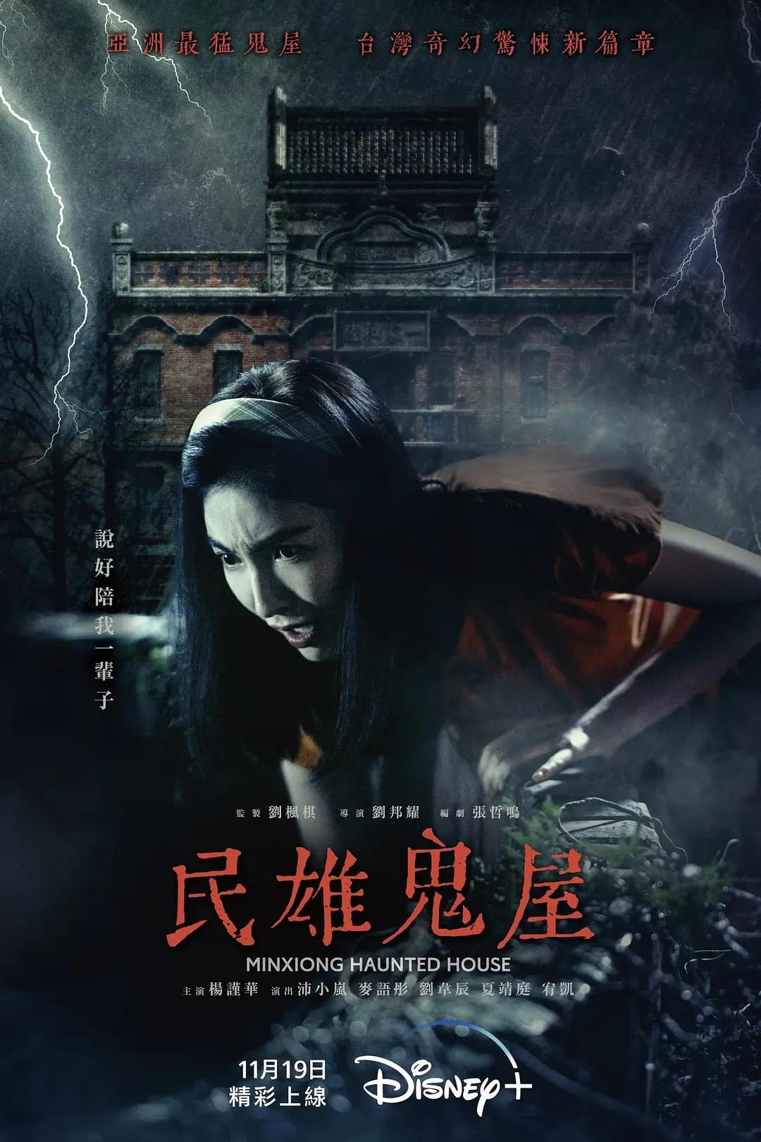 嫩草影院网站永久入口