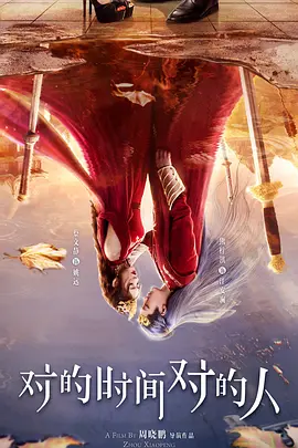 成人爽a毛片免费