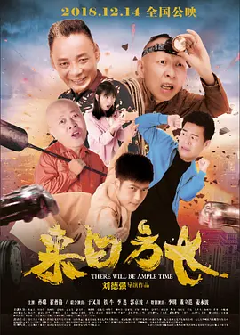 国产成人精品无人区一区