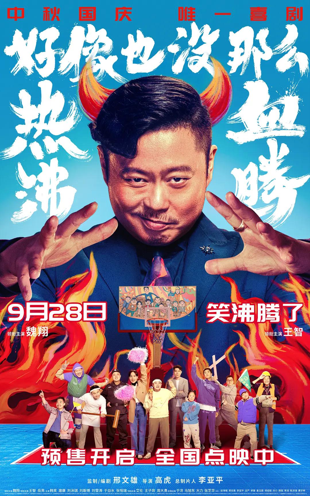 亚洲av无码久久一区二区三区