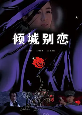 国产欧美日韩综合精品一区二区三区,日日噜噜夜夜狠狠久久丁香五月,婷婷国产天堂久久综合五月,99精品欧美一区蜜桃在线,日韩精品一区二区三区视频播放,国产亚洲日韩a欧美在线观看,国产精品亚洲一区二区免费国产,久久久久久久99精品免费观看
