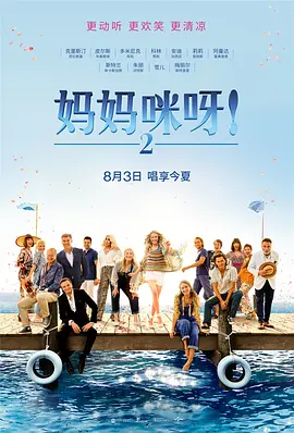 艳妇荡女欲乱双飞两中年熟妇