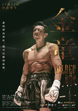 日本免费一区二区三区在线观看,日本久久高清一区二区三区,日本中文字幕无码一区在线,日本一区不卡高清更新区 - 4k日韩电影在线