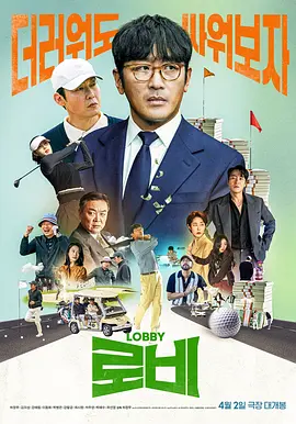 久久综合激情网-BD高清日韩免费观看