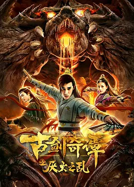 国产va免费精品观看精品