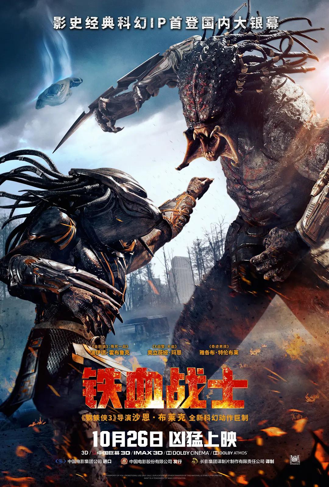 国产一级特黄高清aaaa大片