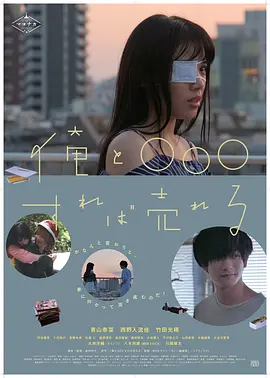 人人草人人草人人草