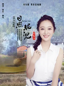国产一区二三区精华液
