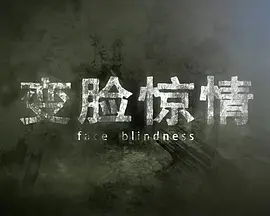 亚洲经典a级一片免费看 - BD免费观看超清