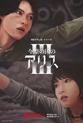 国产日韩精品中文字无码_久久久久人妻精品一区蜜桃_久久久97精品国产一区蜜桃_国产做国产爱免费视频 - BD国语日韩电影在线