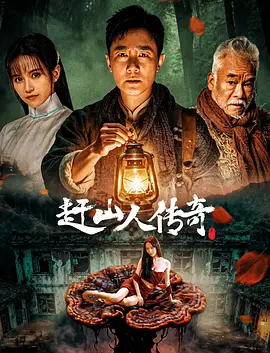 曰韩人妻无码一区二区三区综合部