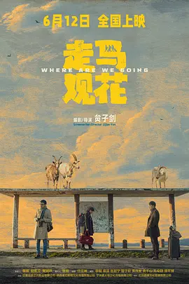 欧美日韩精品一区二区三区不卡