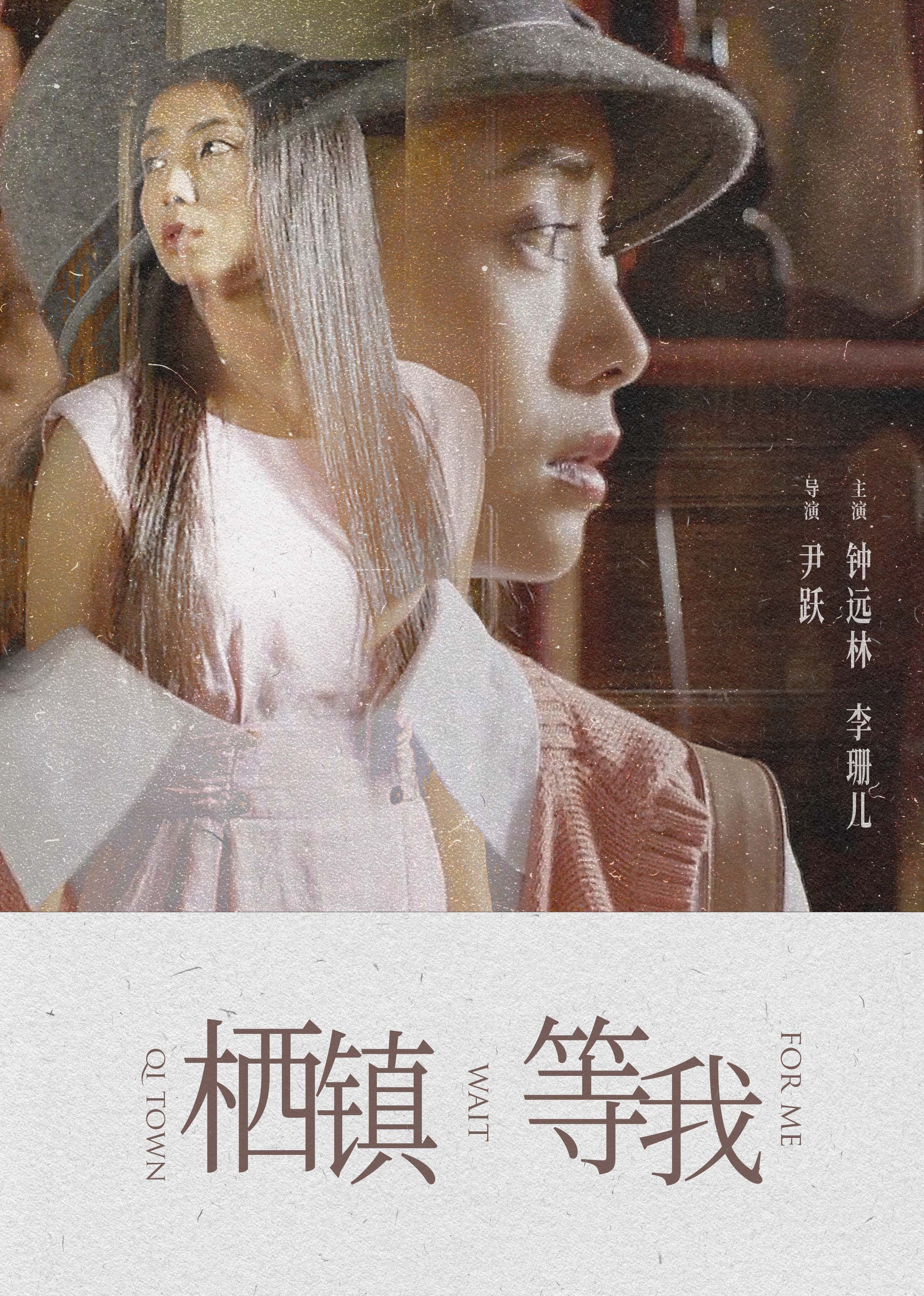 怀孕扶着肚子做h