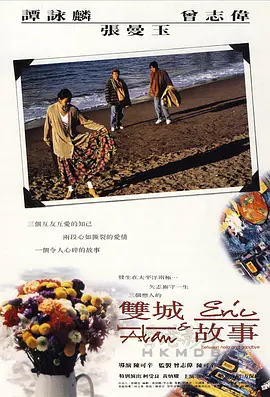 中文中字无码字幕在线观看