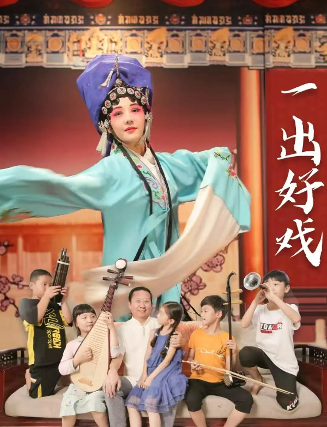 97久久超碰福利国产精品 - 剧情片高清电影在线