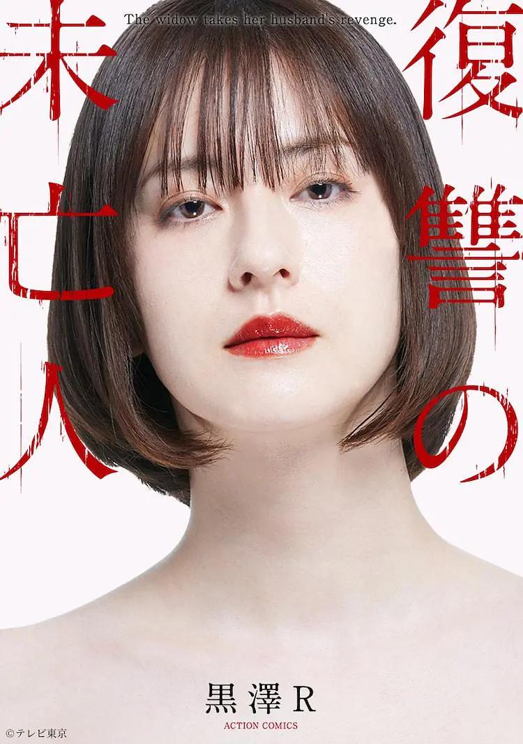 国产精品综合一区二区三