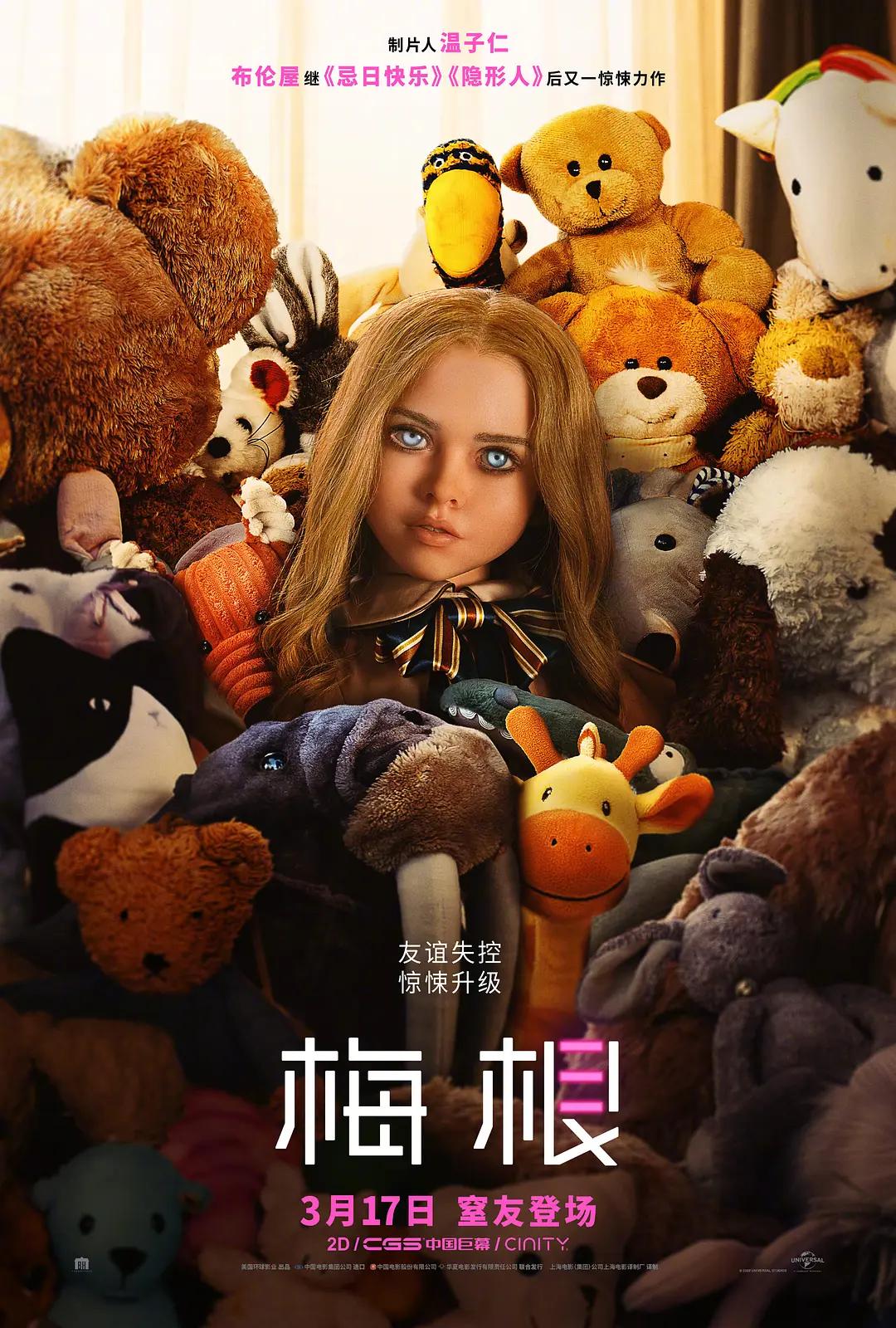亚洲а∨精品天堂在线-97影院在线午夜-五月天丁香人在线视频-欧美精品黑人粗大-性色生活片在线观看