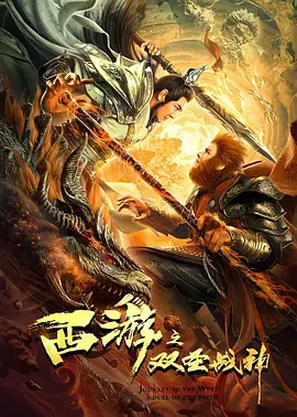 欧美精品一区二区三区在线-日本无卡码高清免费v-国产suv精品一区二区88-亚洲av日韩av不卡在线观看-国产在线观看无码免费视频 - 蓝光影视在线观看