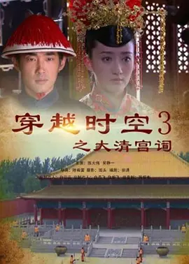 欧美精品一区二区三区在线-日本无卡码高清免费v-国产suv精品一区二区88-亚洲av日韩av不卡在线观看-国产在线观看无码免费视频 - 蓝光影视在线观看