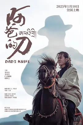 日韩黄色精品一区 - 高清在线手机播放