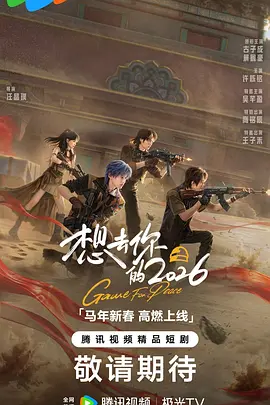 最新无码国产在线视频人与