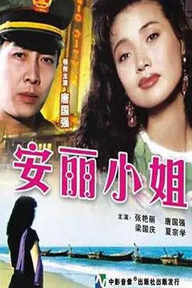 日韩在线一区二区三区
