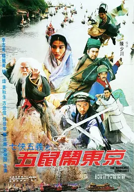 日韩一区二区三区久精品-成人一区二区精品在线观看-免费人成视频在线观看不卡-水蜜桃一区一一区三区四区 - 1080视频大全