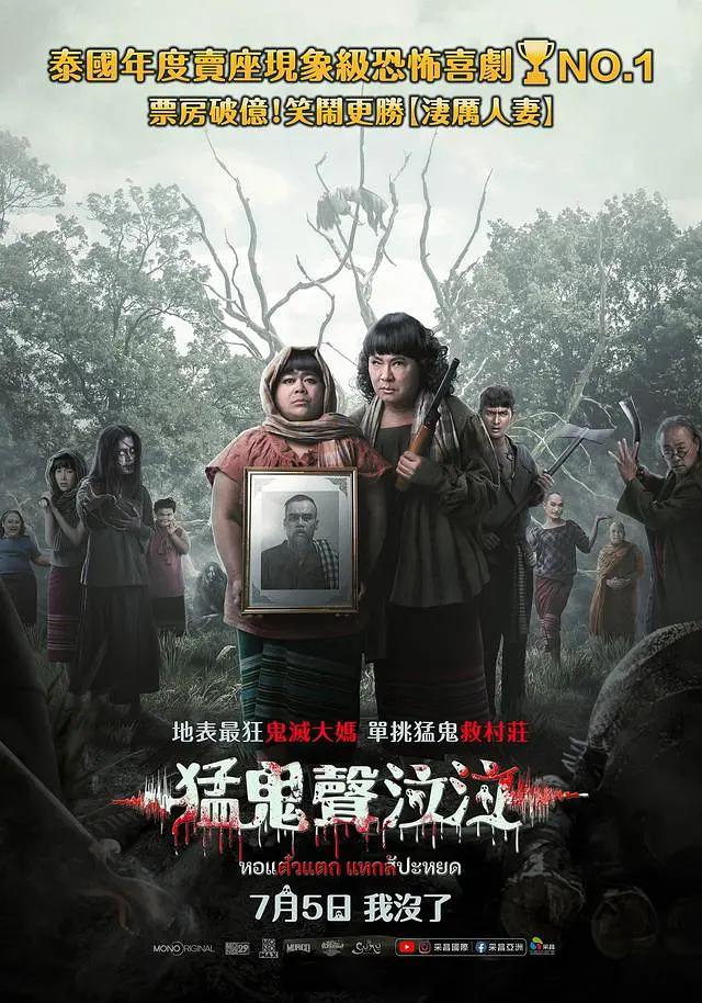 欧美日韩中文字幕