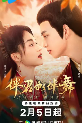亚洲精品456在线播放