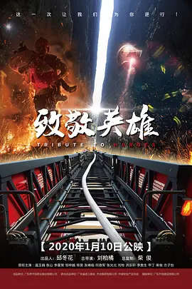 免费无码 - BD英语在线播放观看