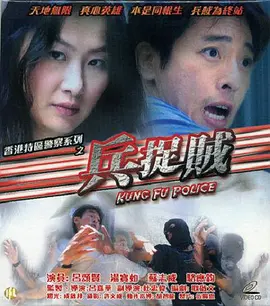 亚洲国产精品成人综合色在线