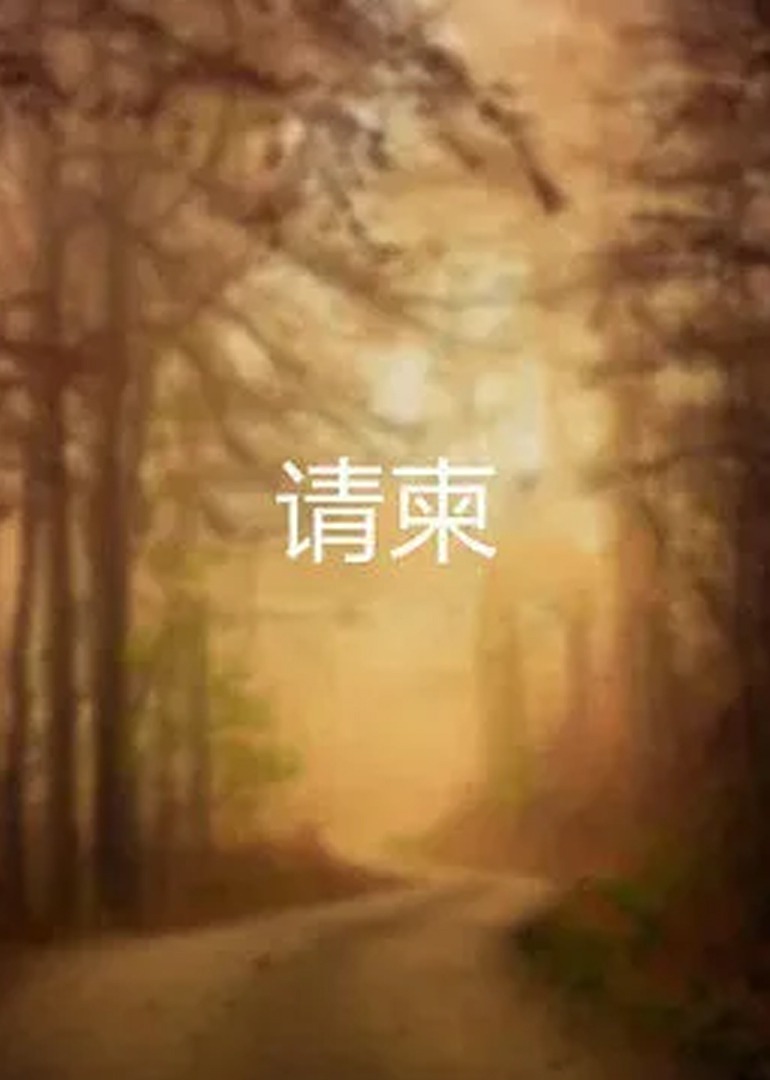99久久免费只有精品国产