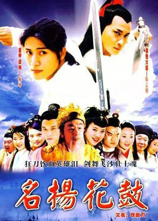 日韩国产第一页,日韩欧美中文字幕在线播放,亚洲v欧美,这里只有久久精品,一区在线免费观看,国产成人精品日本亚洲直接,97久久曰曰久久久 - 国产剧全集在线观看