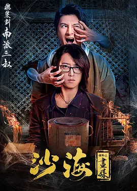国产欧美日韩综合精品一区二区三区,日日噜噜夜夜狠狠久久丁香五月,婷婷国产天堂久久综合五月,99精品欧美一区蜜桃在线,日韩精品一区二区三区视频播放,国产亚洲日韩a欧美在线观看,国产精品亚洲一区二区免费国产,久久久久久久99精品免费观看